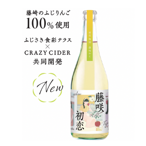 プレスリリース配信サービスページ