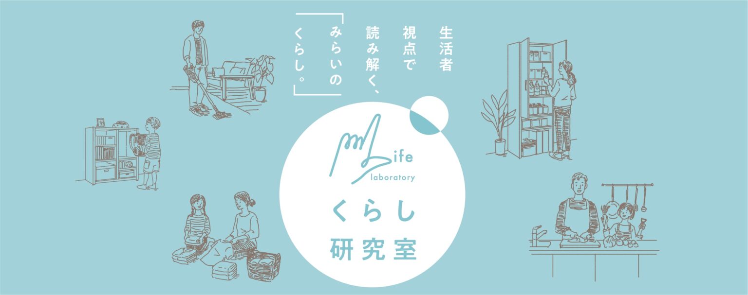 プレスリリース配信サービスページ