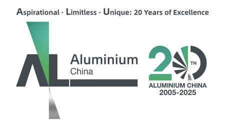 アルミニウム中国 2025：イノベーションとグローバルな協力の20周年を共に祝いましょう | 共同通信PRワイヤー | 福井新聞ONLINE