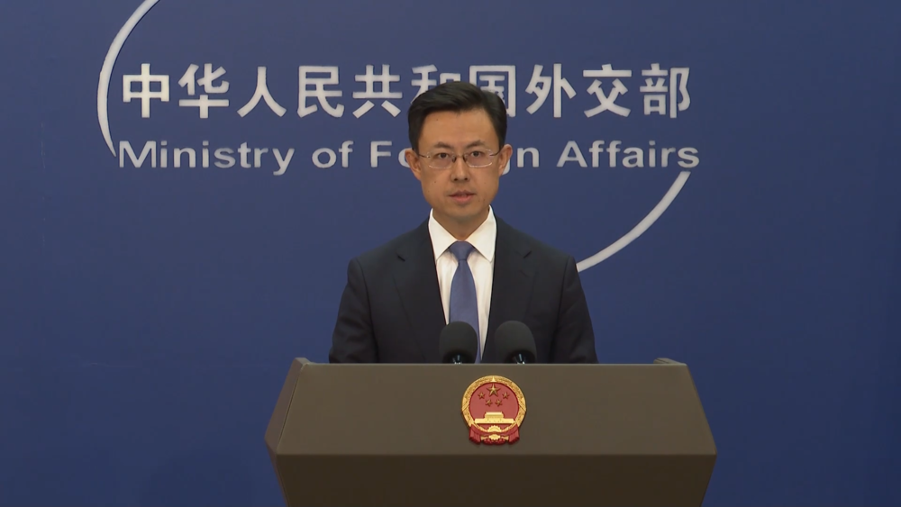 日本は「一つの中国」原則の厳守を　中国外交部　写真1枚　国際ニュース：AFPBB News