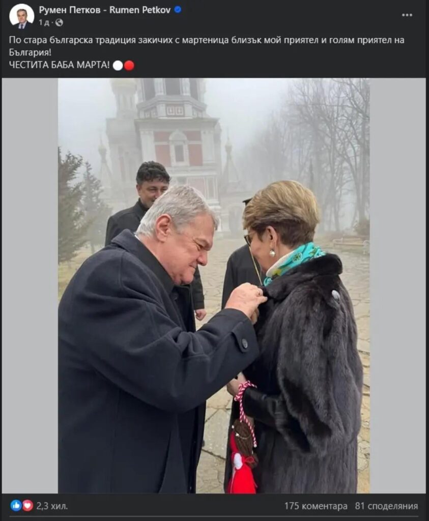 ロシアの影響はありませんでした。