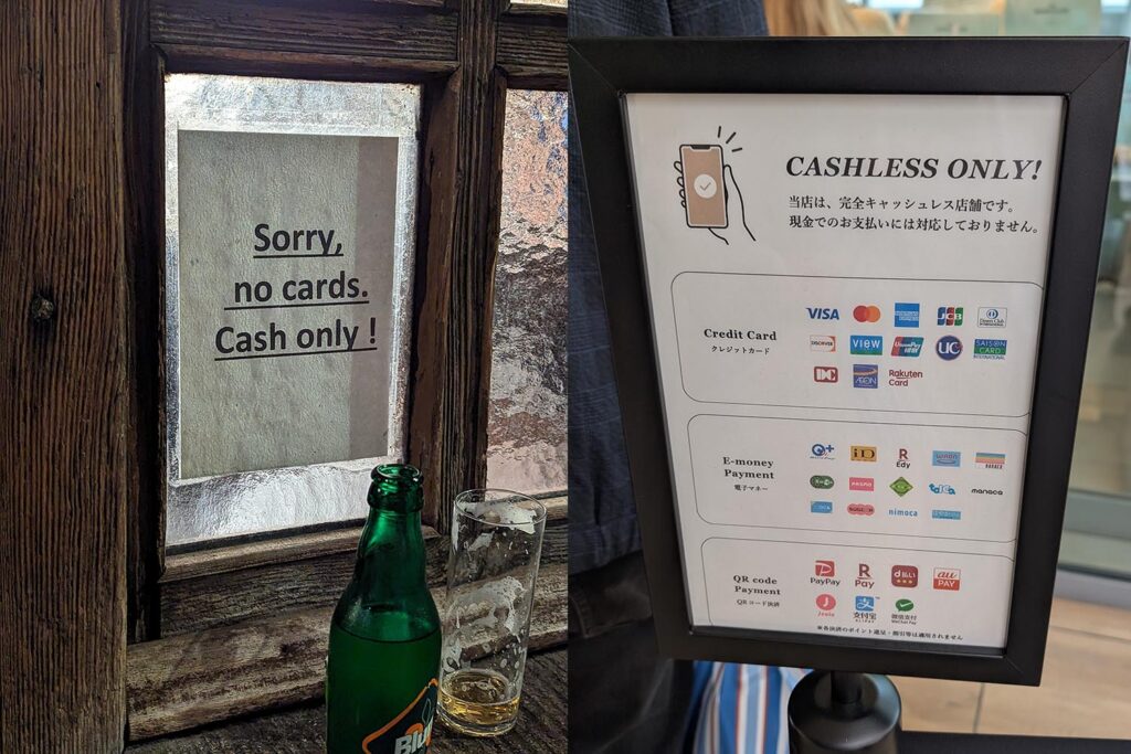 日本のキャッシュレス「4割」達成へ　増える“独自マネー”と手数料の実際【鈴木淳也のPay Attention】-Impress Watch
