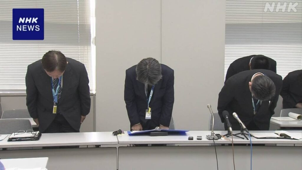 千葉県教委 中学校女性教諭を懲戒免職 同僚の個人情報SNS投稿