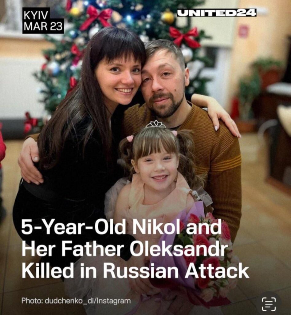 3月23日 - キエフに対するロシアのドローン攻撃の間に、ドローンがアパートを攻撃し、5歳のウクライナ人の少女ニコルと彼女の父親であるオレクサンドルを殺しました。