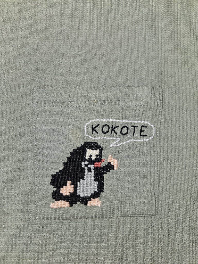 友達のためのTシャツの刺繍