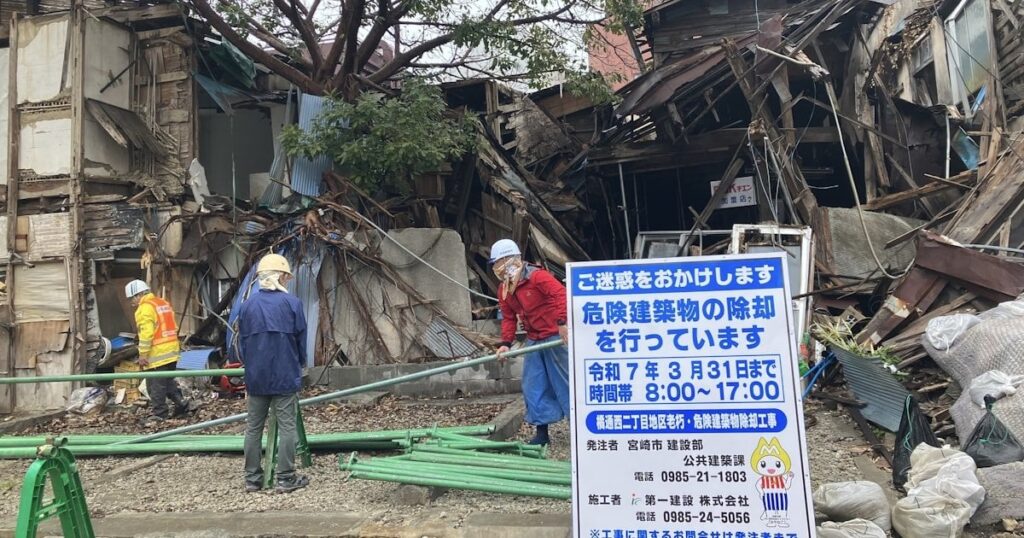宮崎市、老朽商店街「青空SC」の解体を代執行で着手