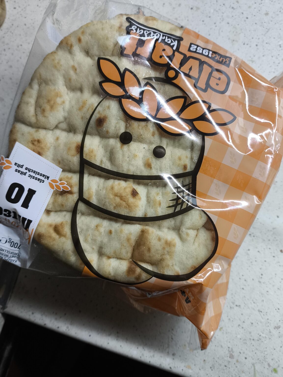 私が見ているものがわかりますか？
