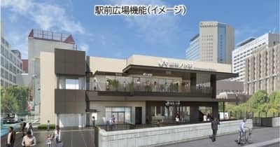 23区都内にありながら、神田川が流れる深い峡谷に張り付くように立地する珍駅・御茶ノ水駅の聖橋口が、今年度ギリギリに供用開始されるとのこと。大混雑の秋葉原駅で下車するより、ここで降りて坂を下っていくのもいいよね