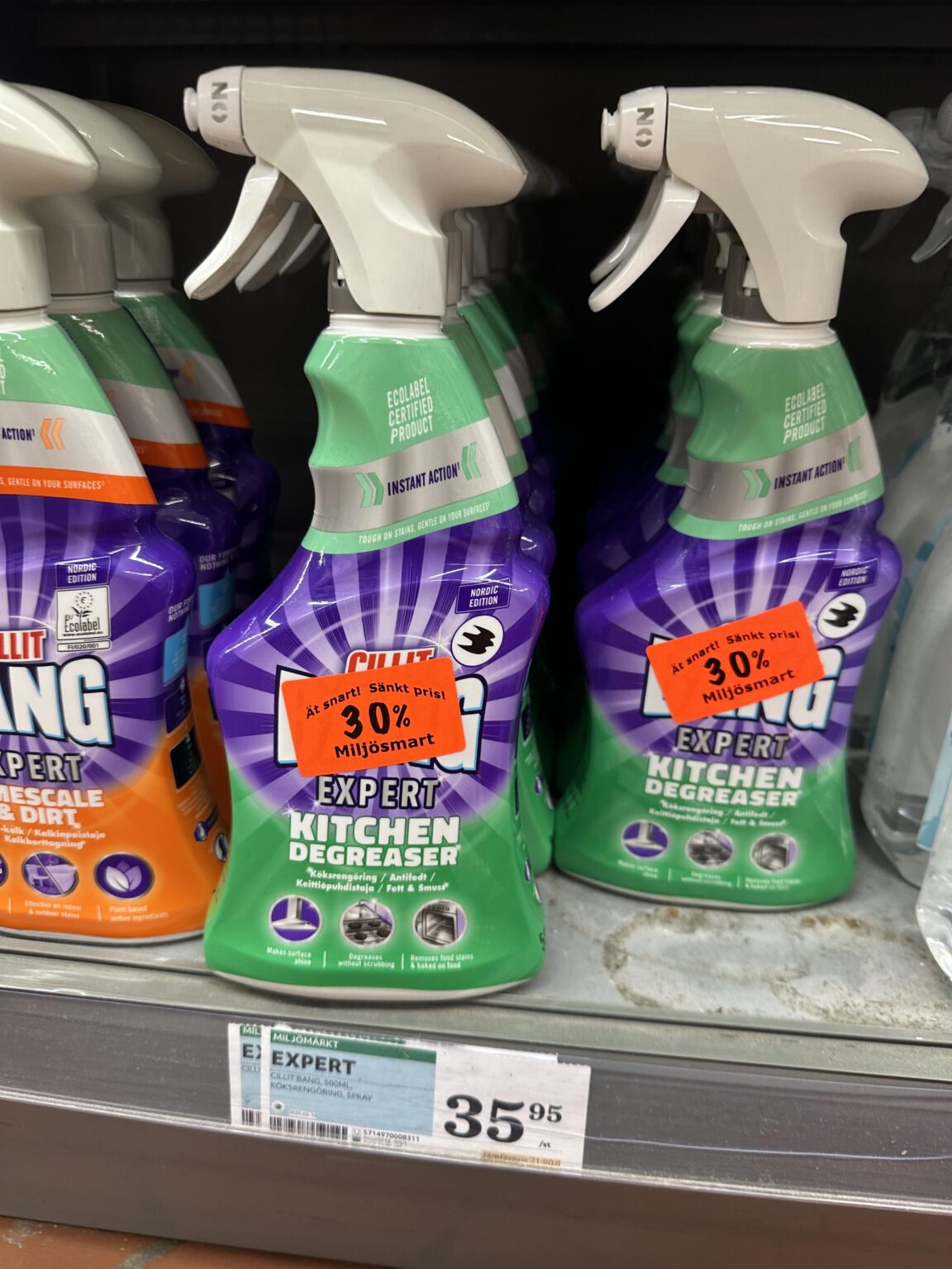 食べ物がとても高価になっていると思うあなたのためのヒント、短いデートのあるものを買い、あなたは食べ物にお金を節約します。