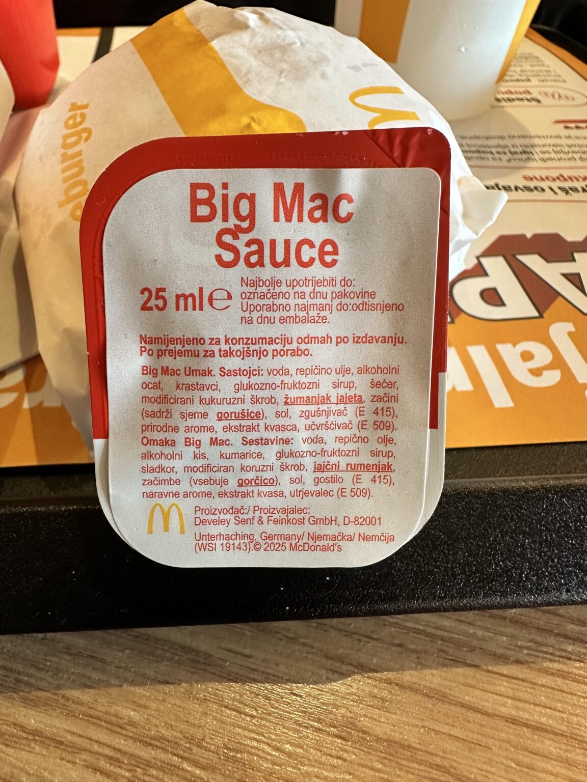 MCDセールスビッグマックソース