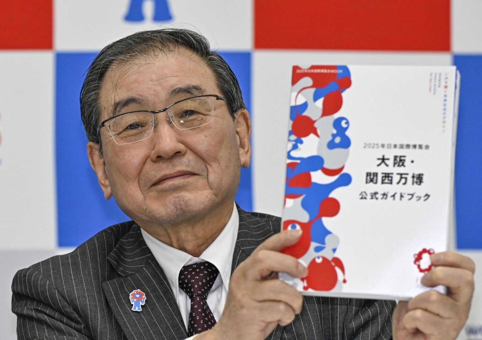 万博入場券販売、1千万枚超える　修学旅行の見込み分上乗せで（共同通信） - Yahoo!ニュース