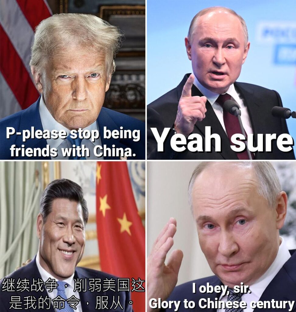 中国はこのすべてのたわごとの恩恵を受けています。