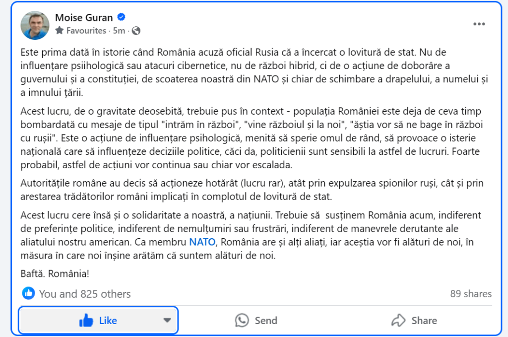 Moise Guran：ルーマニアがロシアをクーデターを試していたと公式に非難するのは歴史上初めてです。