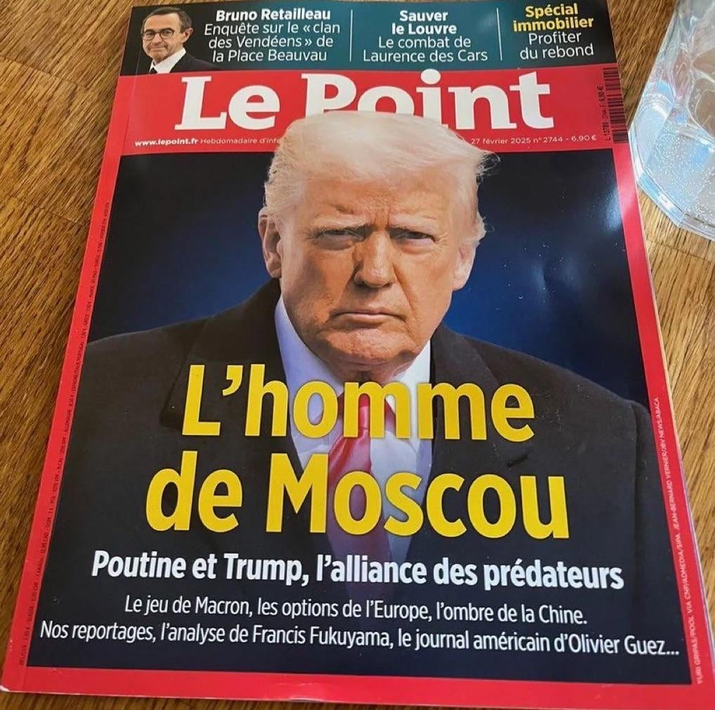 「モスクワのトランプ」ルポイントマガジン