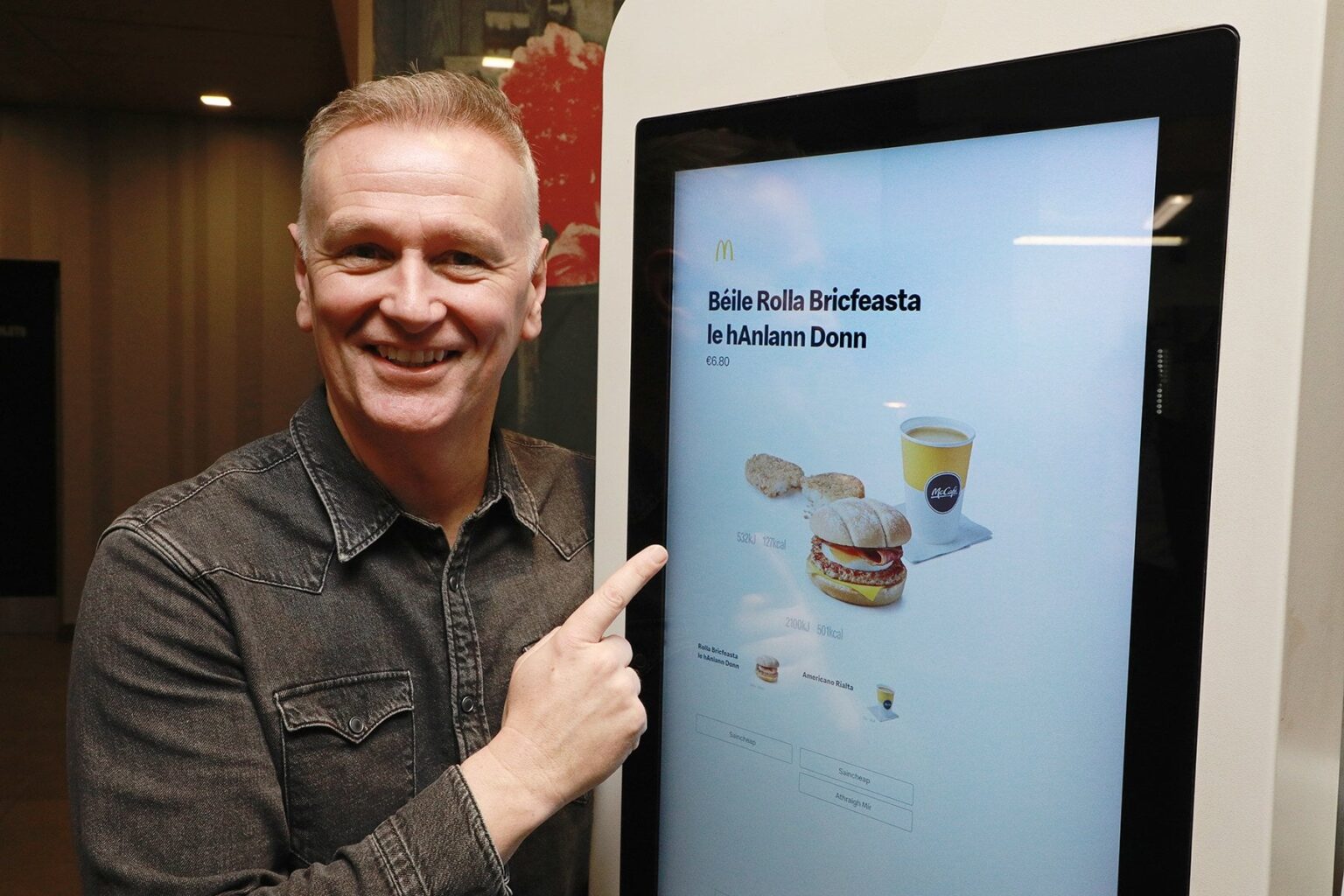 マクドナルドは、アイルランド全土で「As Gaeilge」注文を紹介しますNewStalk