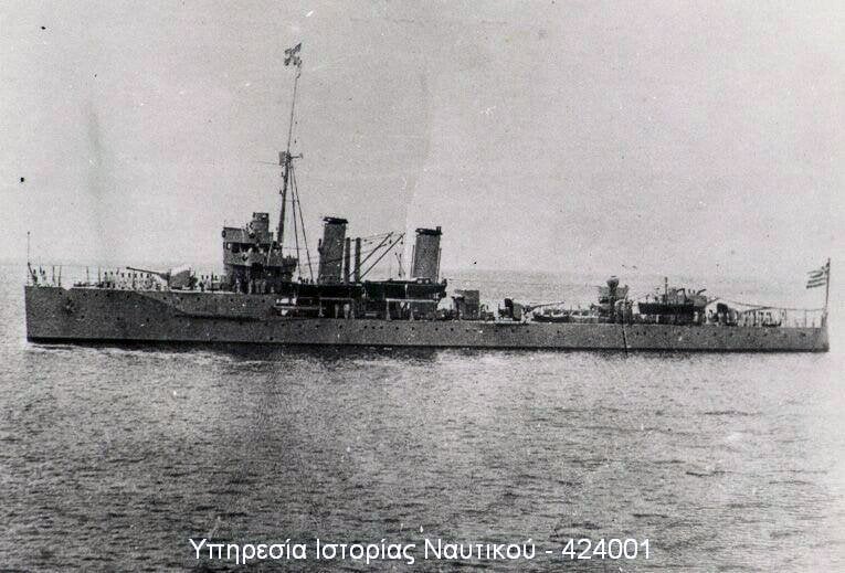 1935年の運動でギリシア人によって爆撃されたとき、「エリ」クルーザーからの衝撃的なドキュメンタリー映画 -