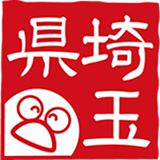 Y.F（留学先：オーストラリア） - 埼玉県