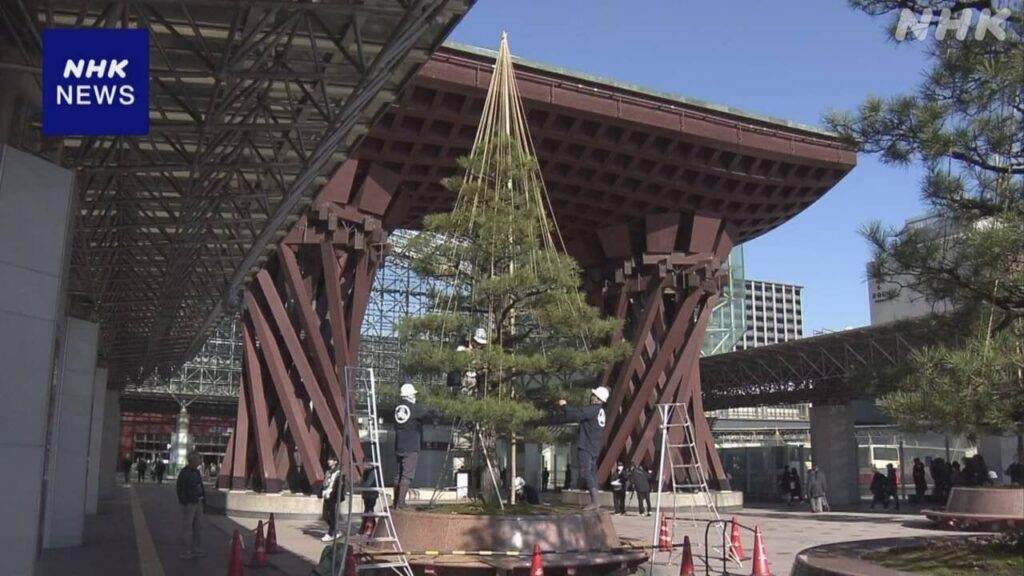 金沢 雪の重みから木の枝守る「雪吊り」 取り外す作業始まる