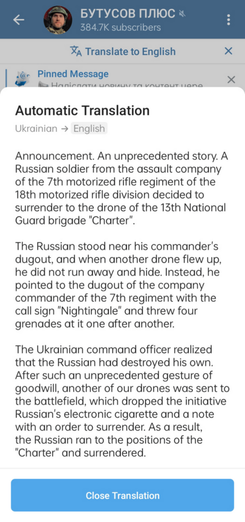 ロシアの兵士は、彼自身の司令官を断片化し、ウクライナ人に降伏したと報告されています。すぐにビデオの証拠が来ます。