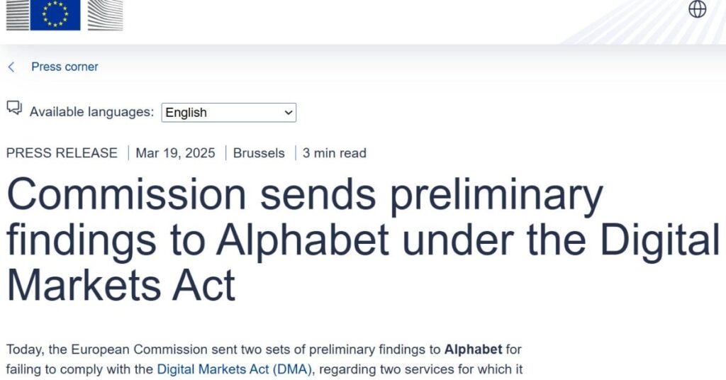 EU、Google検索とPlayストアがDMA違反との予備的見解