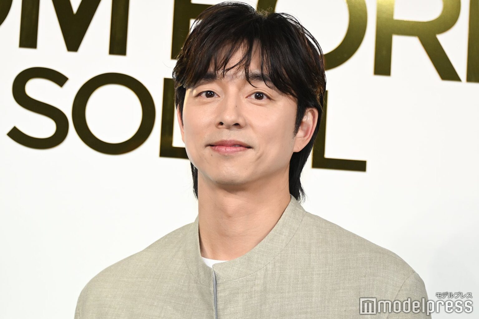 コン・ユ、約10年ぶり来日「とても嬉しい」 日本のファンの熱烈声援に照れ – モデルプレス コン・ユ、約10年ぶり来日「とても嬉しい」 日本のファンの熱烈声援に照れ - モデルプレス