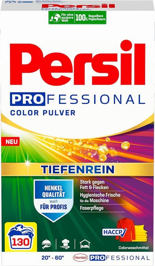 Persil Professional Powders