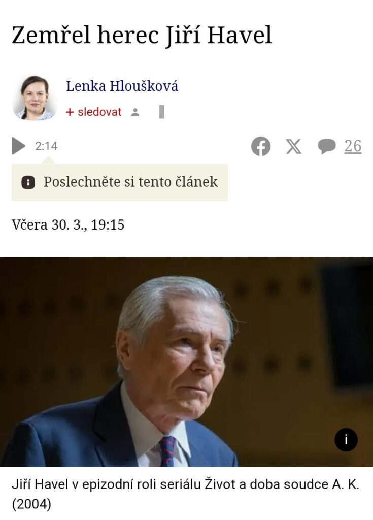 俳優とデュバー・ジージー・ハヴェルは亡くなりました。とりわけ、彼はシリーズシンプソンズのネッド・フランダースも吹き替えました
