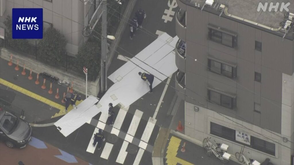 東京・高田馬場の路上で20代女性刃物で刺され重体 40代の男を逮捕