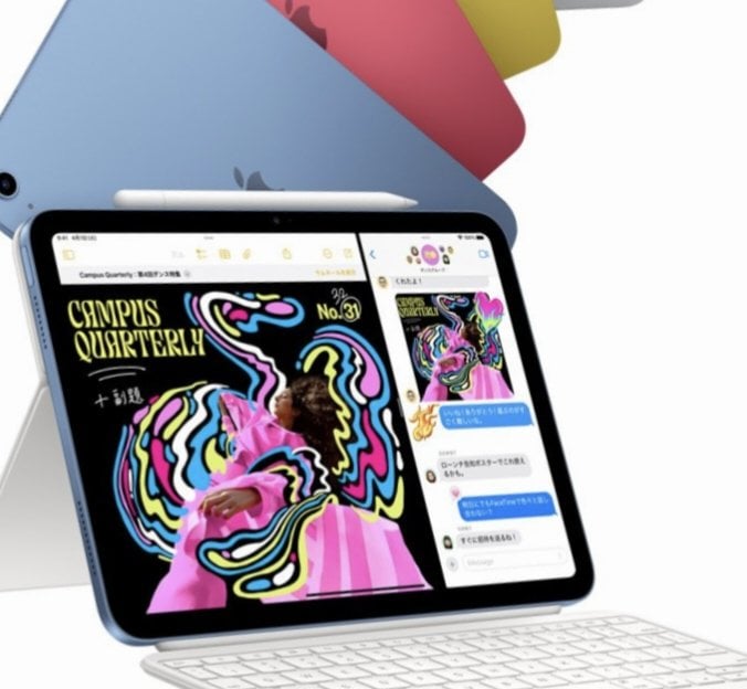 最廉価モデル「iPad(無印)」新型が発表、5万円台で実質値下げ 確認したい注意点とは