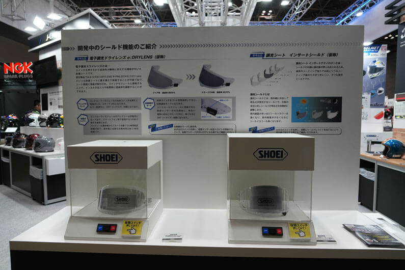 【第52回 東京モーターサイクルショー2025出展速報】ショウエイ/ヨシムラ/アライ ブース 記事4
