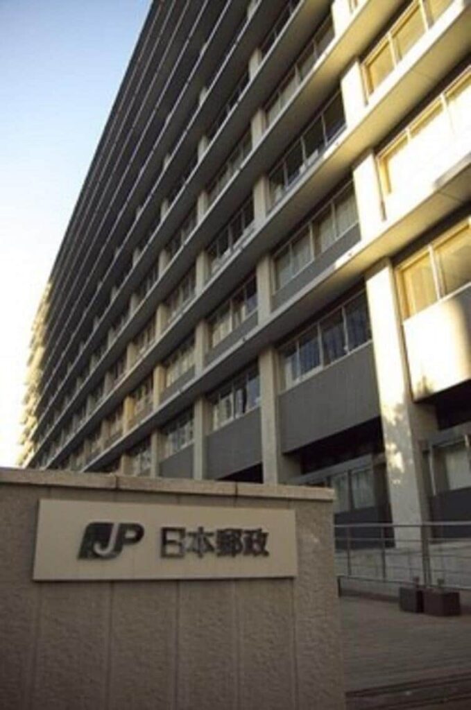 「すっぴんを見られたくない」コント風動画に賛否　日本郵政は削除「意見を真摯に受け止めた」: J-CAST ニュース