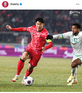 韓国代表主将ソン・フンミン（韓国サッカー協会インスタグラムより）