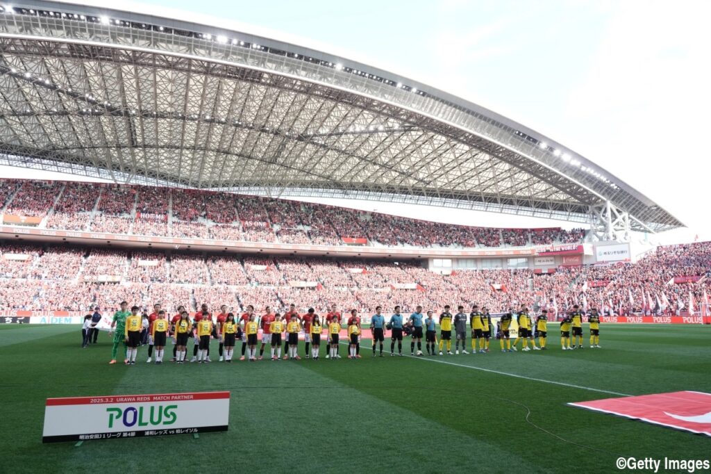 浦和が柏戦での事象について声明「特別な対立は生じておりません」「いかなる状況においても特定の立場に荷担する対応を決して行いません」 - ゲキサカ
