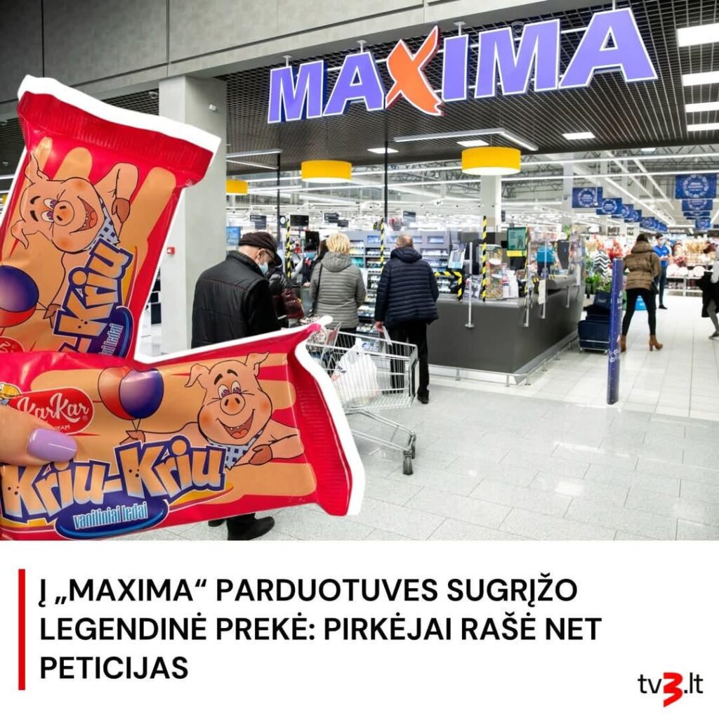 私の目が信じられない