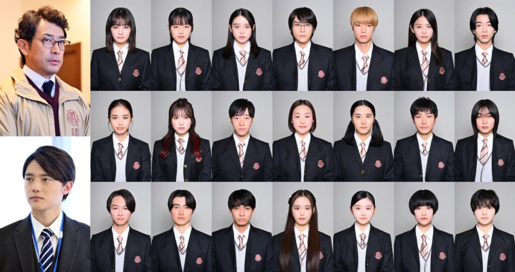 「御上先生」スペシャルステージ出演者決定 M!LK山中柔太朗ら追加出演モデルも発表【TBS AKASAKA COLLECTION】 - モデルプレス