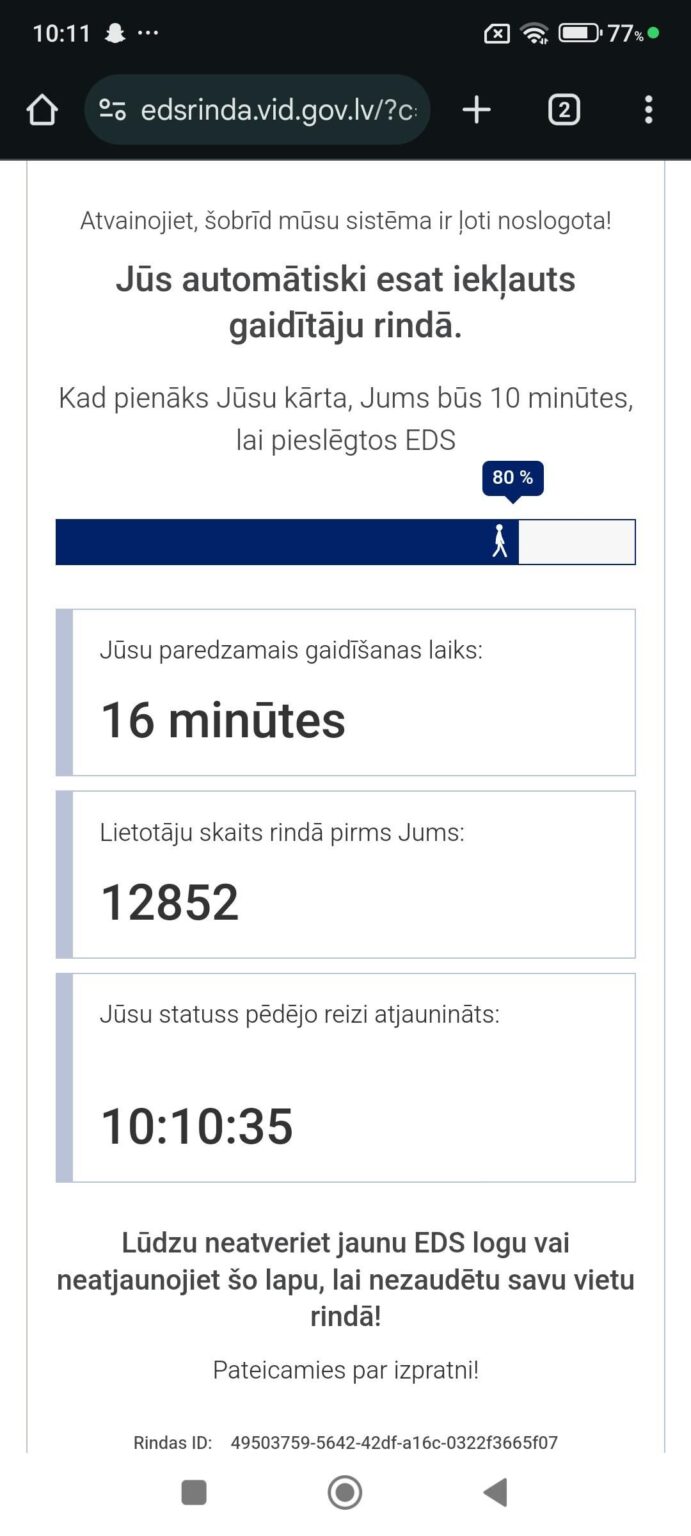 eds.vid