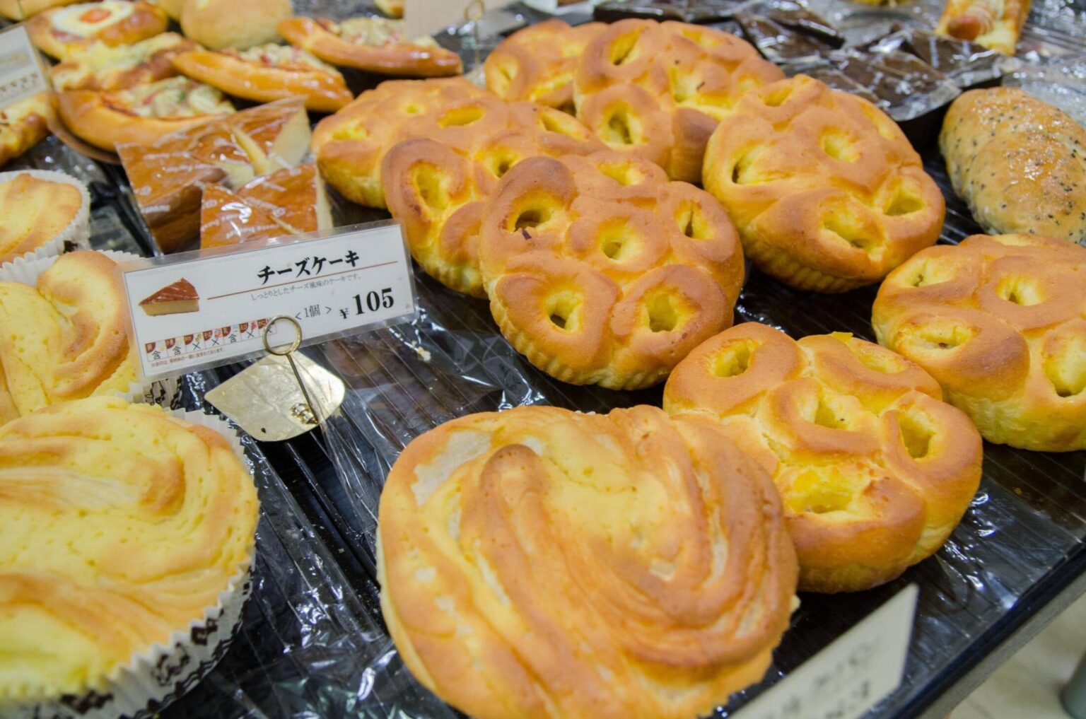スーパーで「うぐいすパン」を買ってくる夫に対して、真剣に悩む妻。結婚後の「こんなはずでは…」を避けるために必要な行動とは