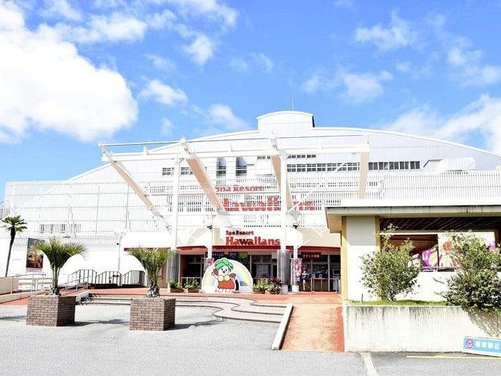 ハワイアンズ大改修へ　100億円規模、開業時の雰囲気を表現