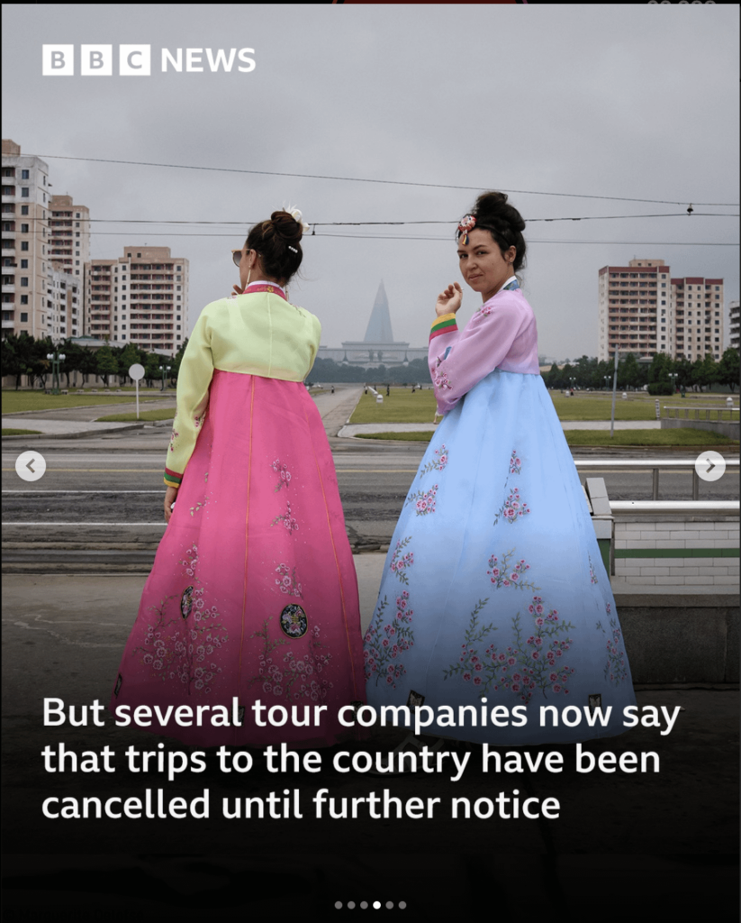北朝鮮のリトアニアの旗が発見されました