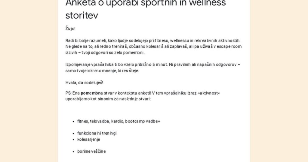 スポーツ活動に関する調査