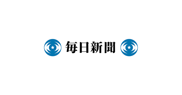 ORICON NEWS：日向坂46佐々木久美、胸元のぞく純白ビキニショット くっきり鎖骨も披露 - 毎日新聞