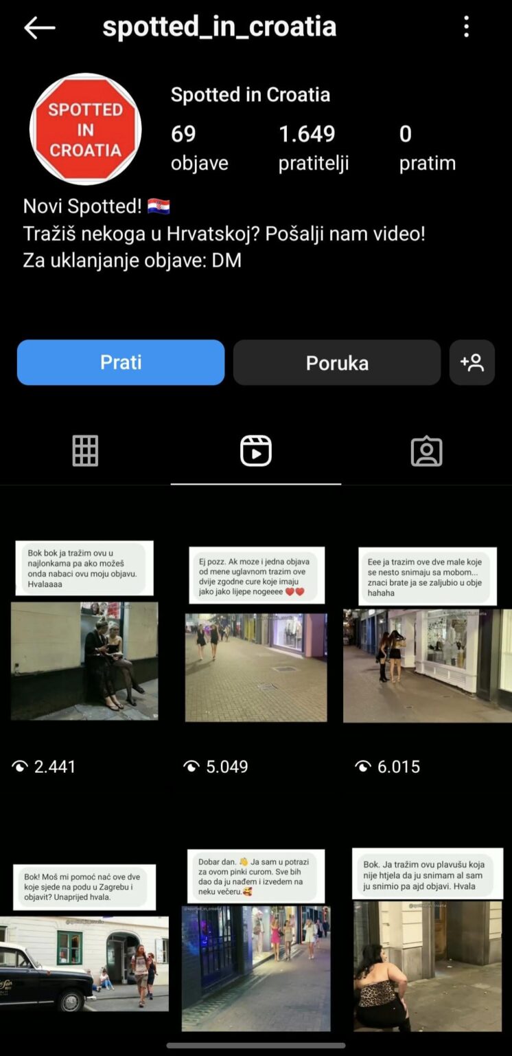 人が女の子を撃ち、公開しているのですが、どうして合法かつ道徳的になれるのでしょうか？確かにぬるぬるしています