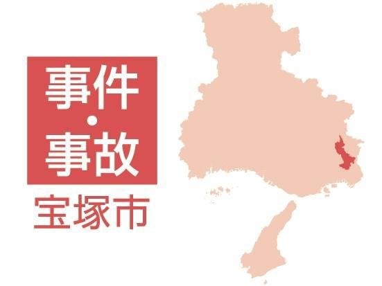 21歳男子高校生が18歳女性会社員の自宅に侵入疑い 逮捕され「昨年まで交際」と供述 宝塚|神戸新聞NEXT