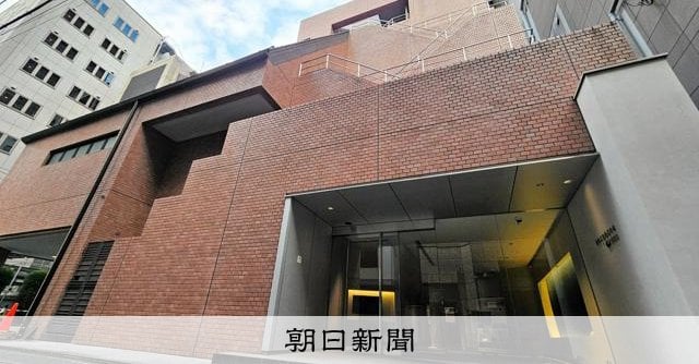 マンション修繕談合、清水建設子会社に立ち入り　コンサル業者も調査