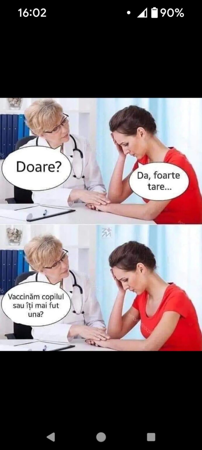 ルーマニア人のワクチン