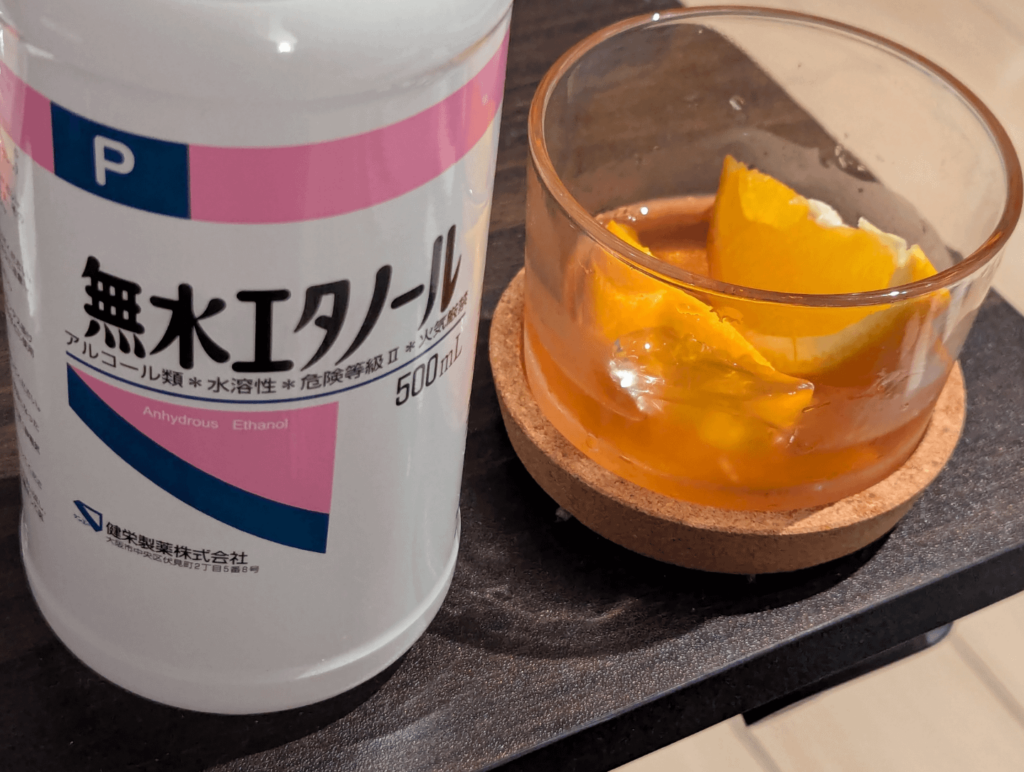 ドトール