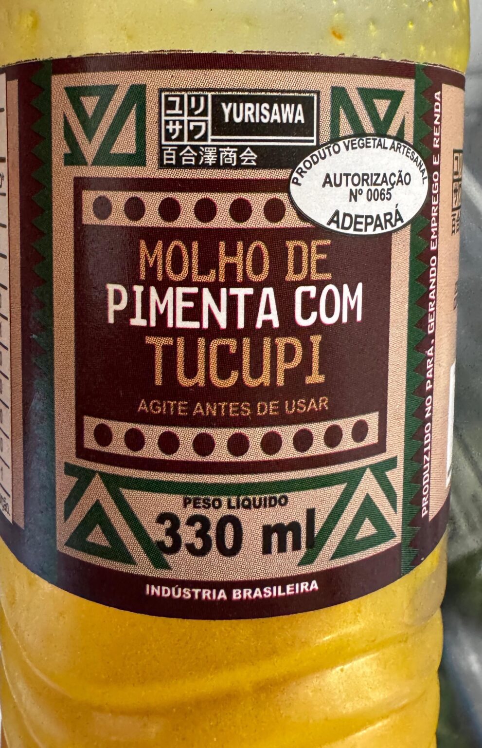 ドイツのブラジル人のための質問：私のトゥクピはどこにありますか？
