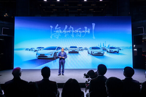 ChangAn Drives Innovation and Brand Development in Europe, "In Europe, For Europe," Shaping the Future of the Global Market | ChangAn Automobileのプレスリリース