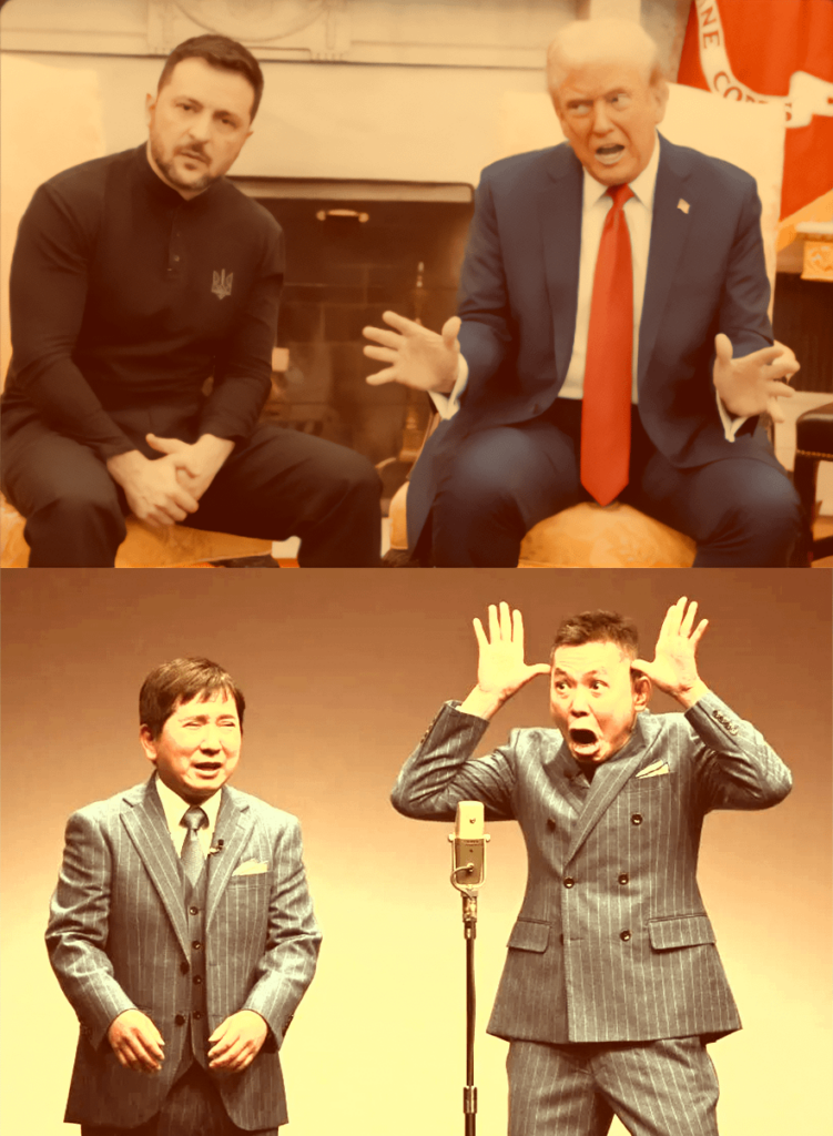 タイタンライブ