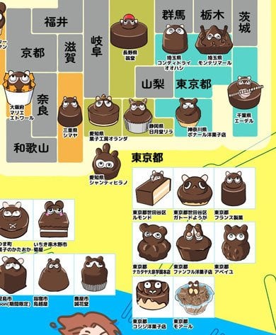 全国で“捕獲”した「たぬきケーキ」マップが400万表示の反響 楽しげな活動に共感の声、お店の情報も続々